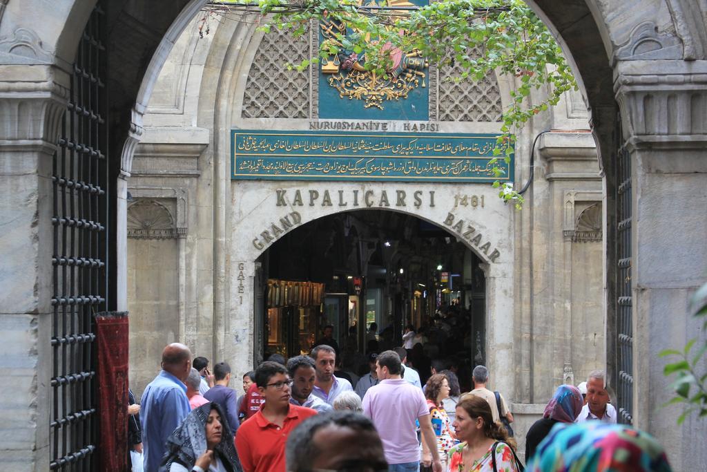 Vizyon Provincia di Istanbul
