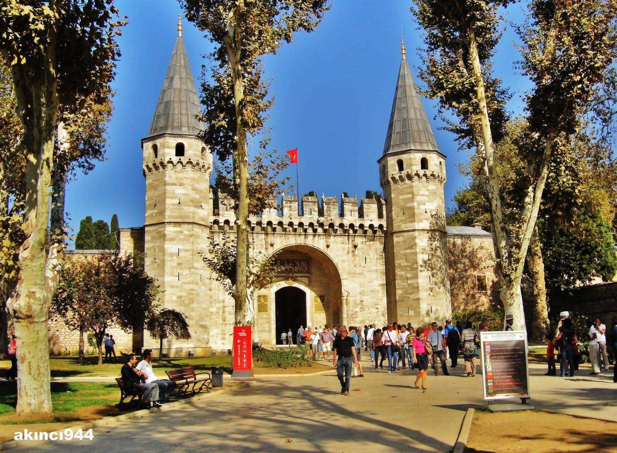Vizyon Provincia di Istanbul